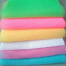 Nylon Towel