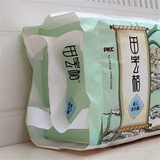 Baby Diapers Twin