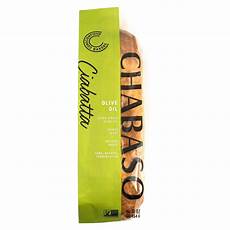 Bakery Oil