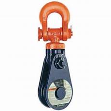 Bronze Shackle Bushing