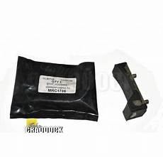 Coating Buffer Rear