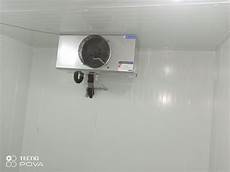 Cold Room Machine