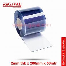 Cold Room Plastic Profile
