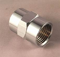 Coupling