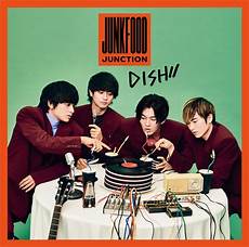 Dish
