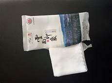 Disposable Wet Towel