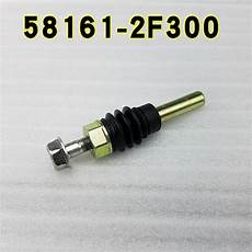 Dust Cover Seal Kit