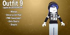 Dust Mask Tape