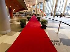 Exhibition Carpet