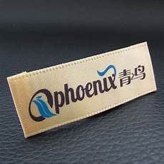 Garment Labels