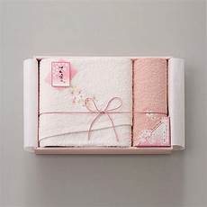Gift Towel