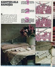Hand Knitted Lace Towels