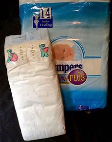 Junior Baby Diaper