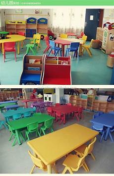Kindergarten Furnitures