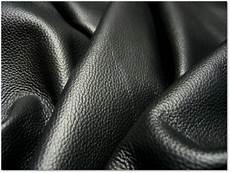 Leather For Upholstery