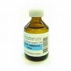Liquid Ammonia