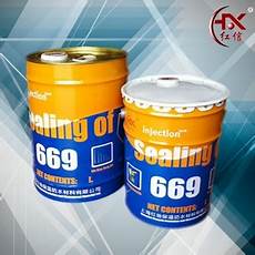 Liquid Insulation Material
