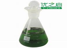 Liquid Micro Elements