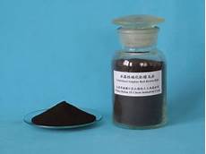 Liquid Sulphur Dyes