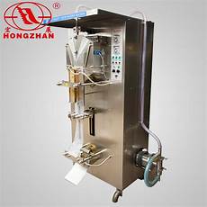 Machine Liquid