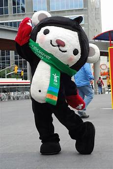 Mascot