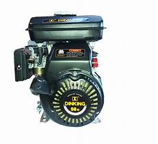 Mixer Engine