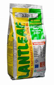 Npk Liquid Fertilizers
