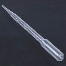 Pipette