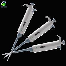 Pipette