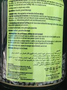 Pistacia Coffee