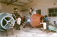 Processing Machine