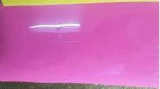 Pu Film