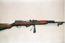 Rifle