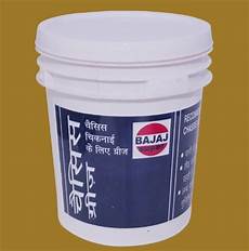 Round Industrial Pails