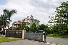 Rubber Auto Spare Parts