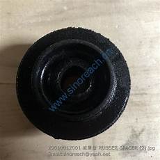 Shock Absrober For Refrigerators