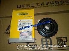Shock Absrober For Refrigerators