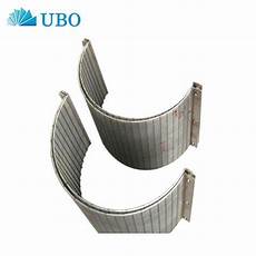Sieve Wedges