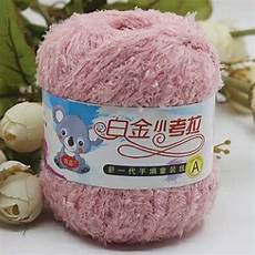 Special Yarn For Towel