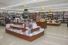 Stationery Shelving Systems