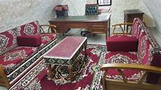 Suppliers Carpet