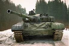 Tank