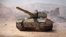Tanks