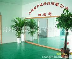 Towel Cutting Machine