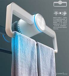 Towel Dryer