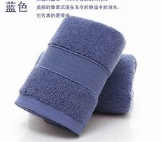 Towel Export