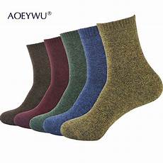 Towel Socks