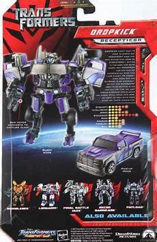 Transformer Accessories