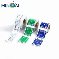 Tube Raw Material