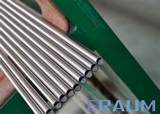 Tube Raw Material